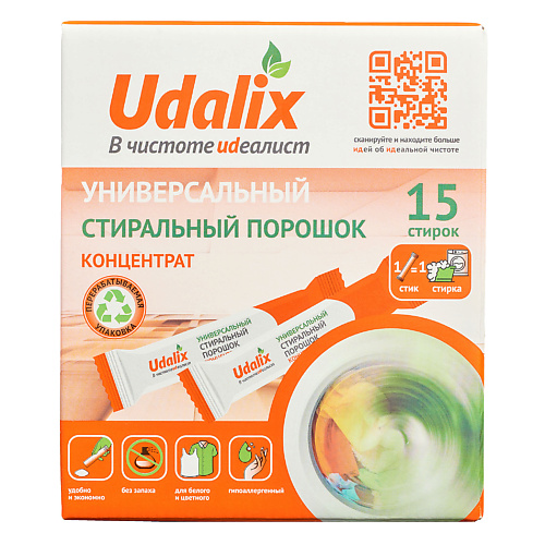 UDALIX Универсальный стиральный  порошок для цветных и белых вещей в стиках 15