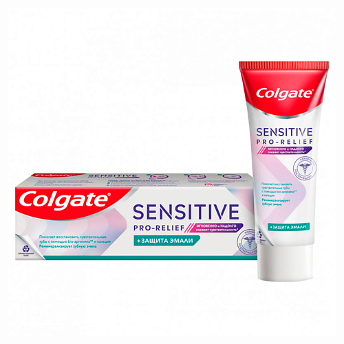 COLGATE Зубная паста Sensitive Pro-Relief Защита эмали 75.0