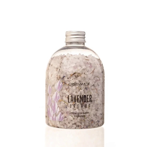 GREENMADE Соль для ванн Lavender Dreams с цветами лаванды 500.0