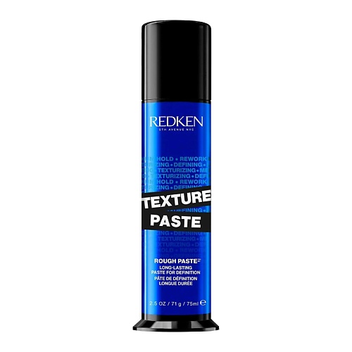 REDKEN Текстурирующая паста для укладки волос, сильная степень фиксации Texture Paste 75