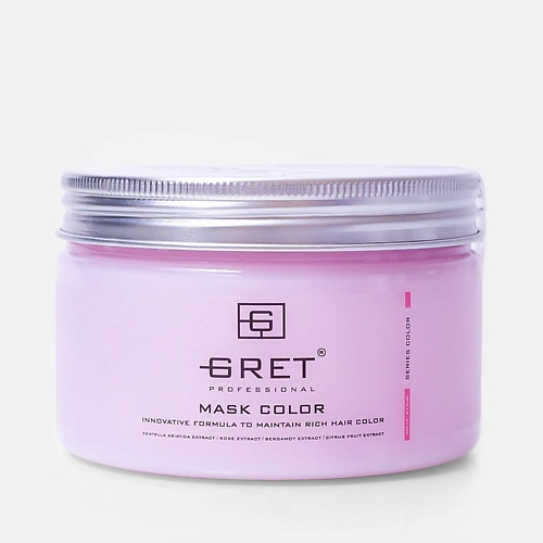 GRET Professional Маска для окрашенных волос MASK COLOR 250.0
