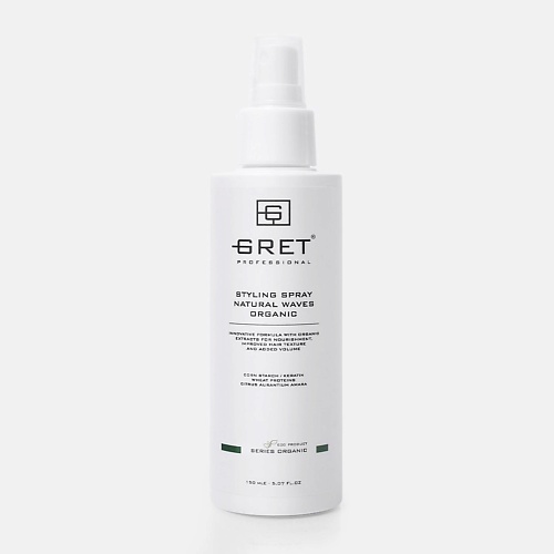 GRET Professional Несмываемый спрей для волос ORGANIC SPRAY NATURAL WAVES 150.0