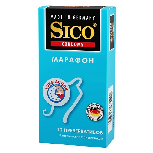 SICO Презервативы пролонгирующие с анестетиком 12