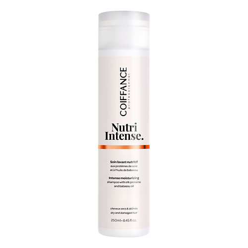 COIFFANCE Интенсивно восстанавливающий шампунь для сухих и поврежденных волос NUTRI INTENSE 250.0