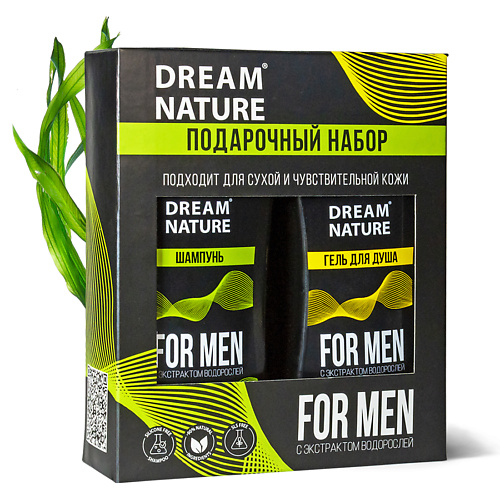 DREAM NATURE Dream Nature Мужской подарочный набор 2в1