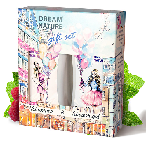 DREAM NATURE Подарочный косметический набор для женщин "Малина и мята" 2в1