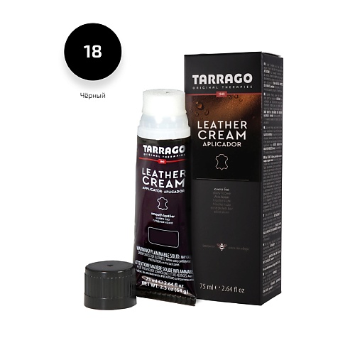 TARRAGO Черный крем для обуви тюбик с губкой Leather cream 75