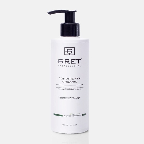 GRET Professional Кондиционер для волос Organic 250.0