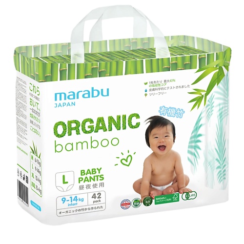MARABU Подгузники-трусики, Organic Bamboo, размер L 42.0