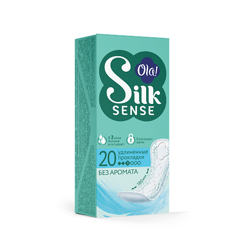 OLA! Silk Sense Ежедневные женские удлиненные прокладки, без аромата 20
