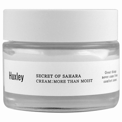 HUXLEY Увлажняющий крем Secret of Sahara Cream: More Than Moist 50