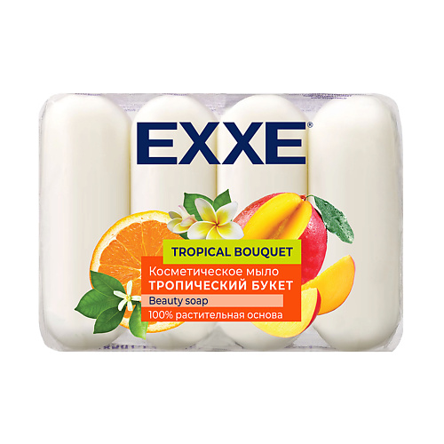 EXXE Косметическое мыло "Тропический букет" 280