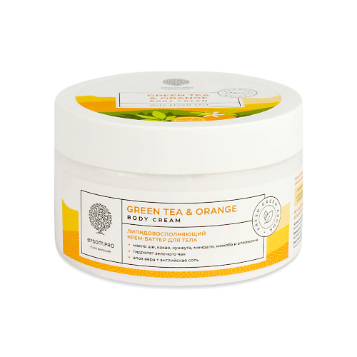 EPSOM PRO Восстанавливающий крем-баттер для тела Green tea & Orange Body Cream-Butter 250.0