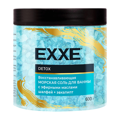 EXXE Соль для ванны Восстанавливающая DETOX 600.0