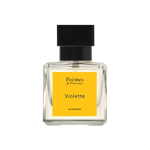 POÈMES DE PROVENCE Парфюмерная вода "Violette" 50.0
