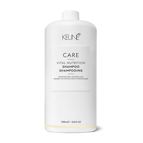 KEUNE Шампунь для волос Основное питание Care Line Vital Nutrition Shampoo 1000.0