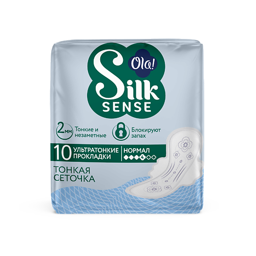 OLA! Silk Sense Женские ультратонкие ночные прокладки с крылышками Нормал, без аромата 10