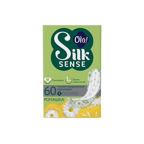OLA! Silk Sense Light Прокладки тонкие женские ежедневные мультиформ, аромат Ромашка 60