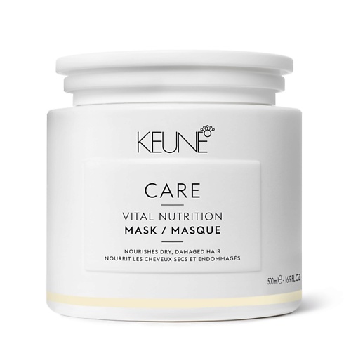 KEUNE Маска Основное Питание Care Line Vital Nutrition Mask 500