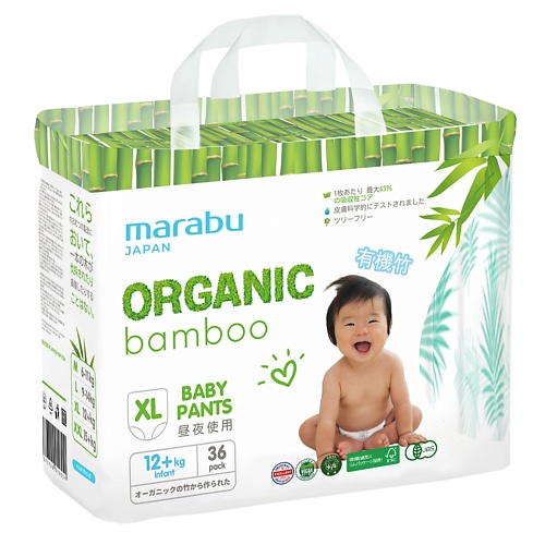 MARABU Подгузники-трусики, Organic Bamboo, размер XL 36.0