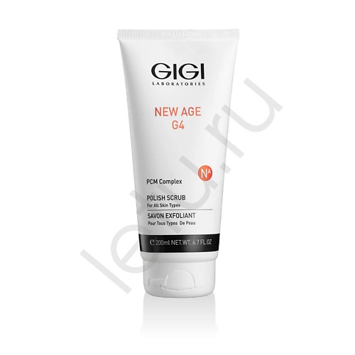 GIGI Скраб для всех типов кожи с PCM™ комплексом New Age G4 200.0