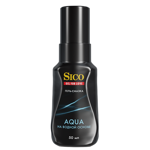 SICO Гель - смазка на водной основе 50