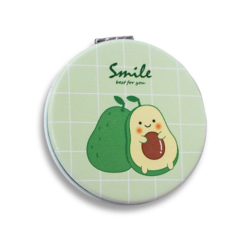 ILIKEGIFT Зеркало складное "Smile avocado two" с увеличением