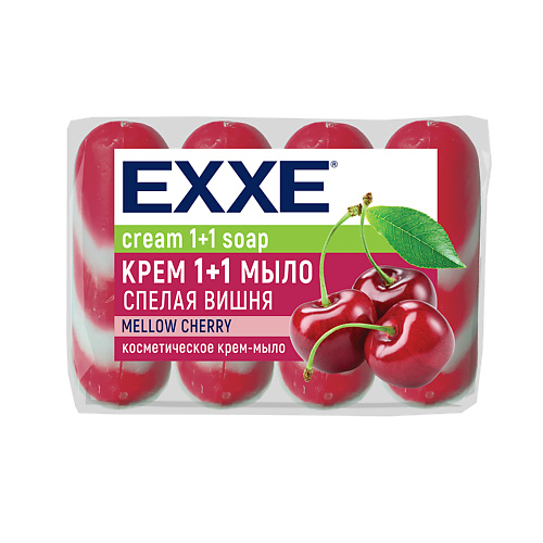 EXXE Косметическое мыло  1+1 "Спелая вишня" 300