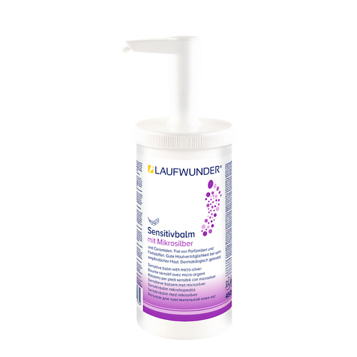 LAUFWUNDER Sensitivbalm Бальзам для чувствительной кожи ног  с микрочастицами серебра 450.0