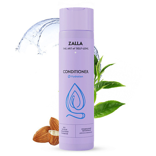 ZALLA Кондиционер для волос "Увлажнение" 250.0