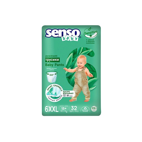 SENSO BABY Трусики-подгузники для детей Sensitive 32.0