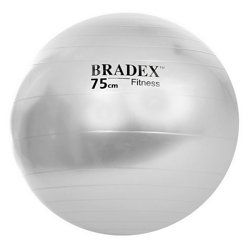 BRADEX Мяч для фитнеса ФИТБОЛ-75