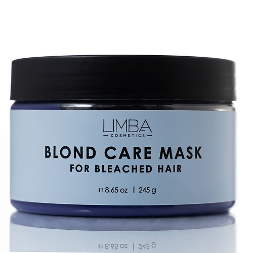 LIMBA COSMETICS Маска для обесцвеченных волос 245.0