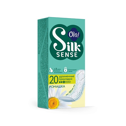 OLA! Silk Sense Ежедневные женские удлиненные прокладки, аромат Ромашка 20
