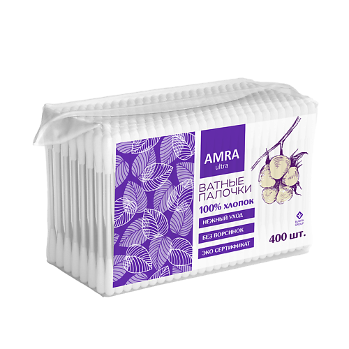 AMRA Палочки ватные в пакете 400.0