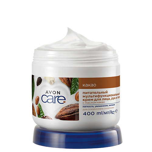 AVON Питательный мультифункциональный крем для лица и тела с маслом какао 400