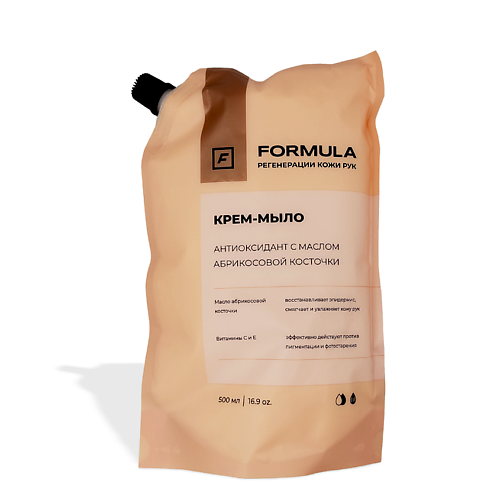 F FORMULA Жидкое крем - мыло антиоксидант для рук с маслом абрикосовой косточки 500.0