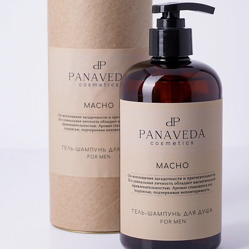 PANAVEDA Гель-шампунь для душа мужской "Macho" 500.0
