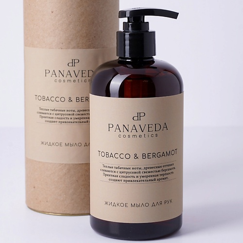 PANAVEDA Мыло жидкое для рук "Tobacco & Bergamot" 500.0