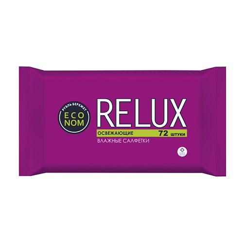 RELUX Салфетки влажные освежающие 72.0