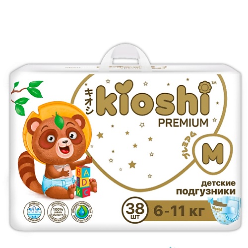 KIOSHI Подгузники KIOSHI Premium Ультратонкие M (6-11 кг) 38.0