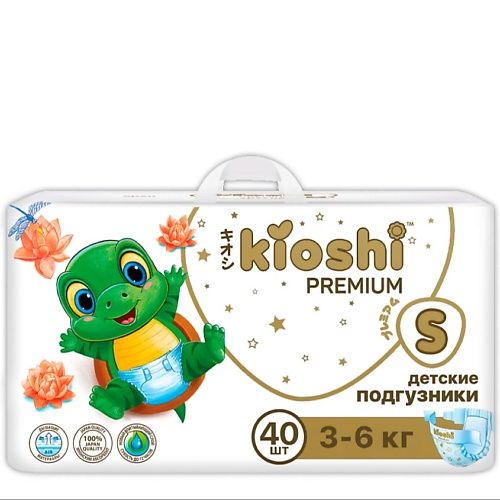 KIOSHI Подгузники KIOSHI Premium Ультратонкие S (3-6 кг) 40.0
