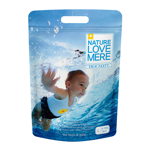 NATURE LOVE MERE Подгузники для плавания L, 8-13 кг 3.0