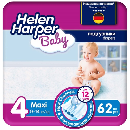 HELEN HARPER BABY Подгузники размер 4 (Maxi) 9-14 кг 62.0