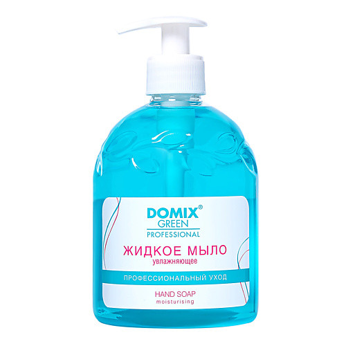 DOMIX DGP Жидкое мыло "Увлажняющее" для профессионального ухода 500.0