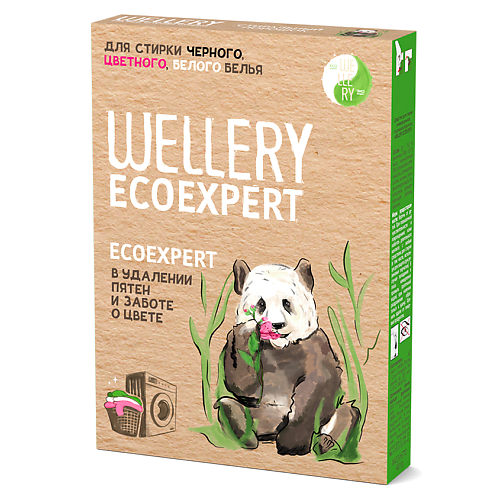 WELLERY Стиральный порошок "Wellery Ecoexpert" 400.0