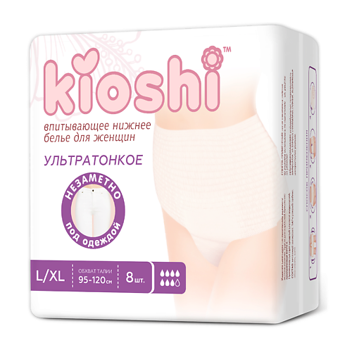 KIOSHI Трусики для женщин ультратонкие впитывающие L/XL