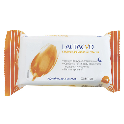 LACTACYD Салфетки для интимной гигиены 15.0