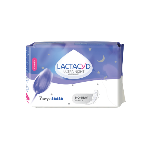 LACTACYD Прокладки для использования в критические дни Ultra Night 7.0