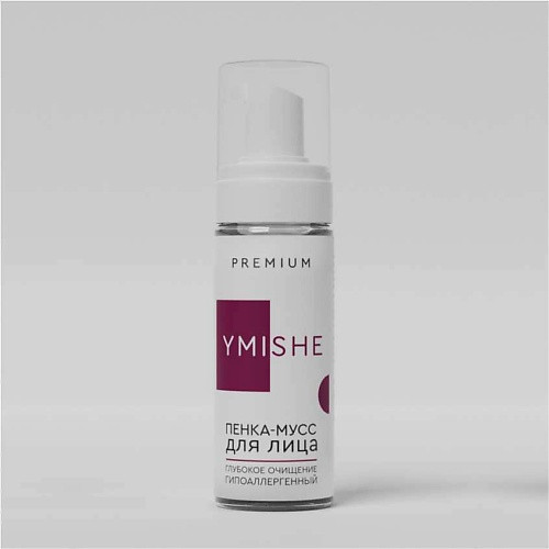 YMISHE Пенка мусс для умывания очищающая 150.0